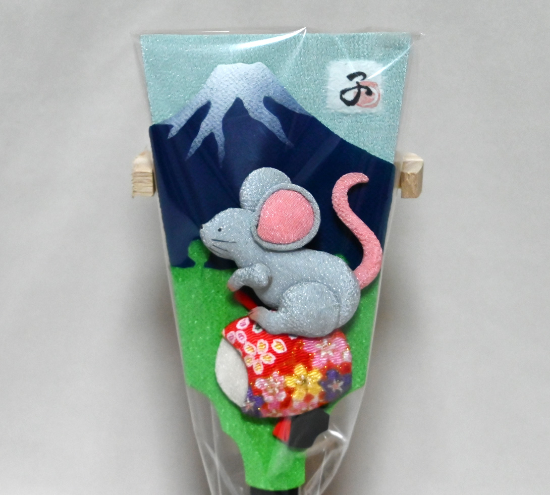 押絵羽子板 十二支 「子」