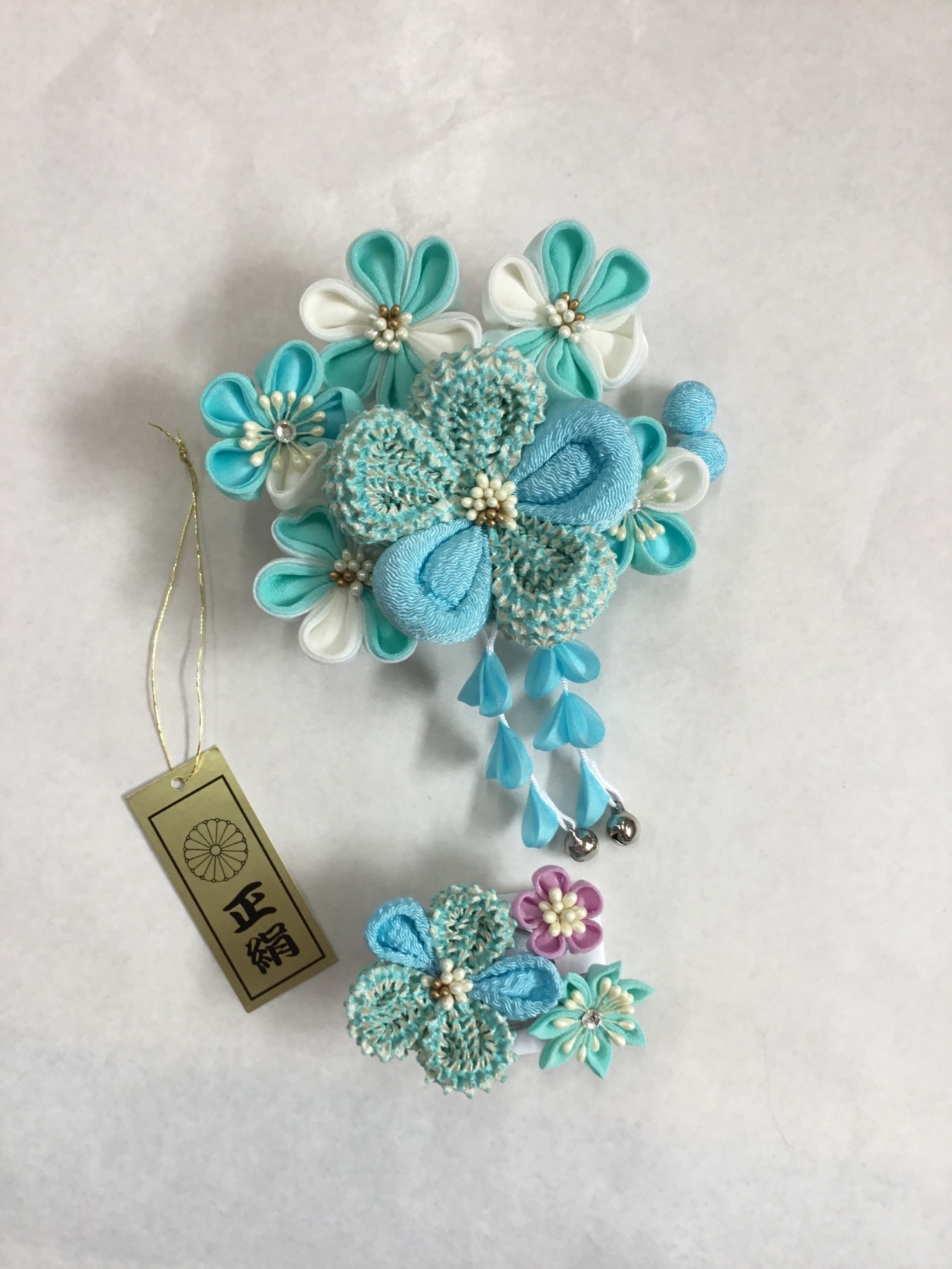 つまみかんざし　正絹絞り　ブルー　下がり付き